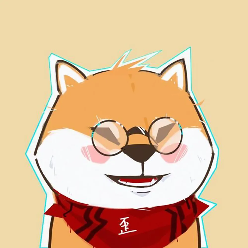 歪柴