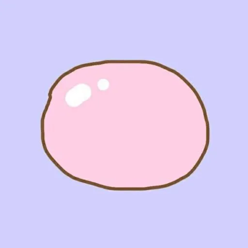 粉粉