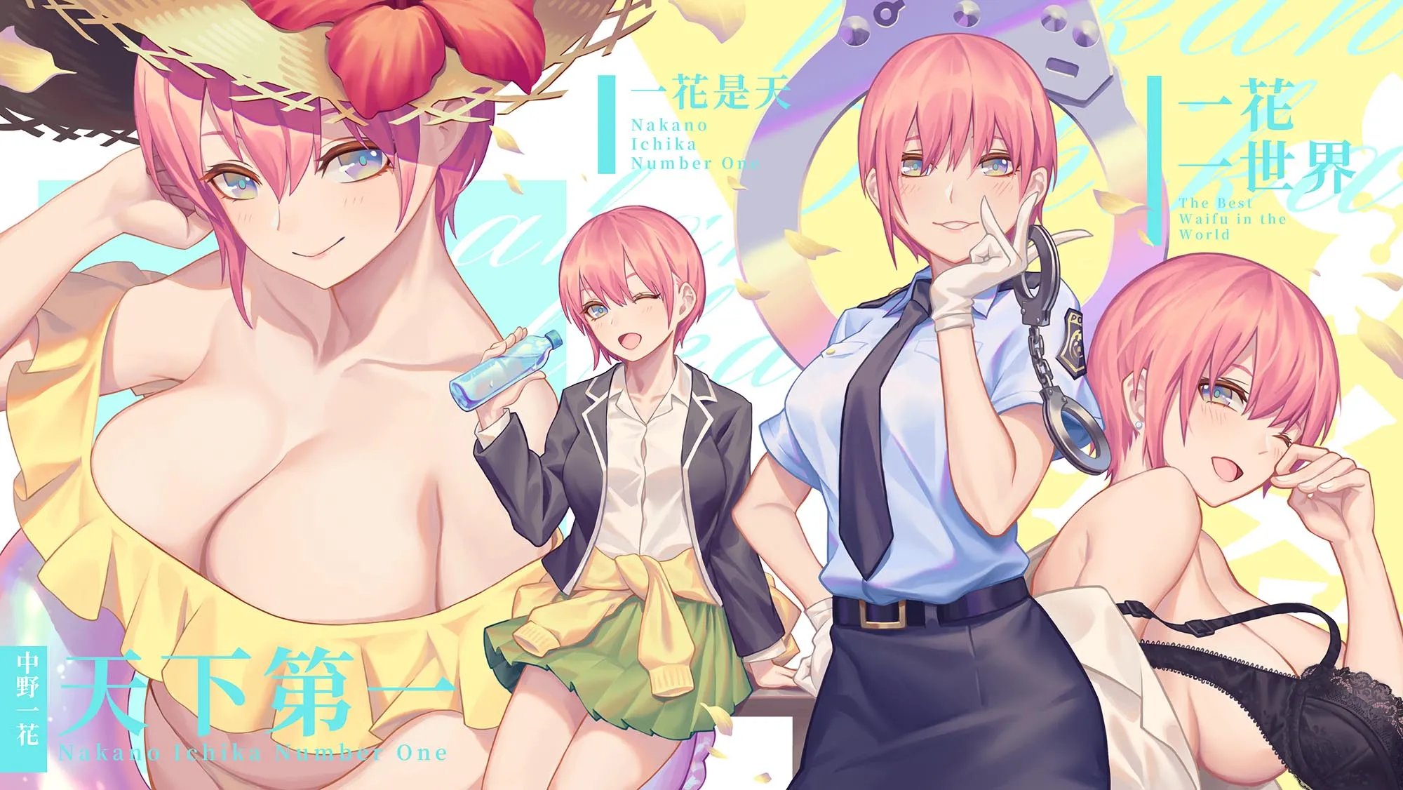 assistant-work