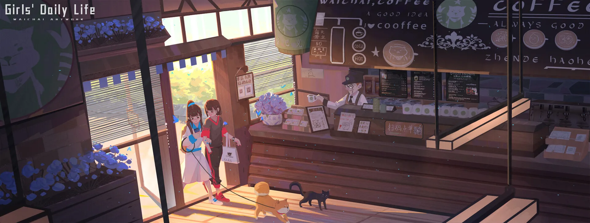 assistant-work