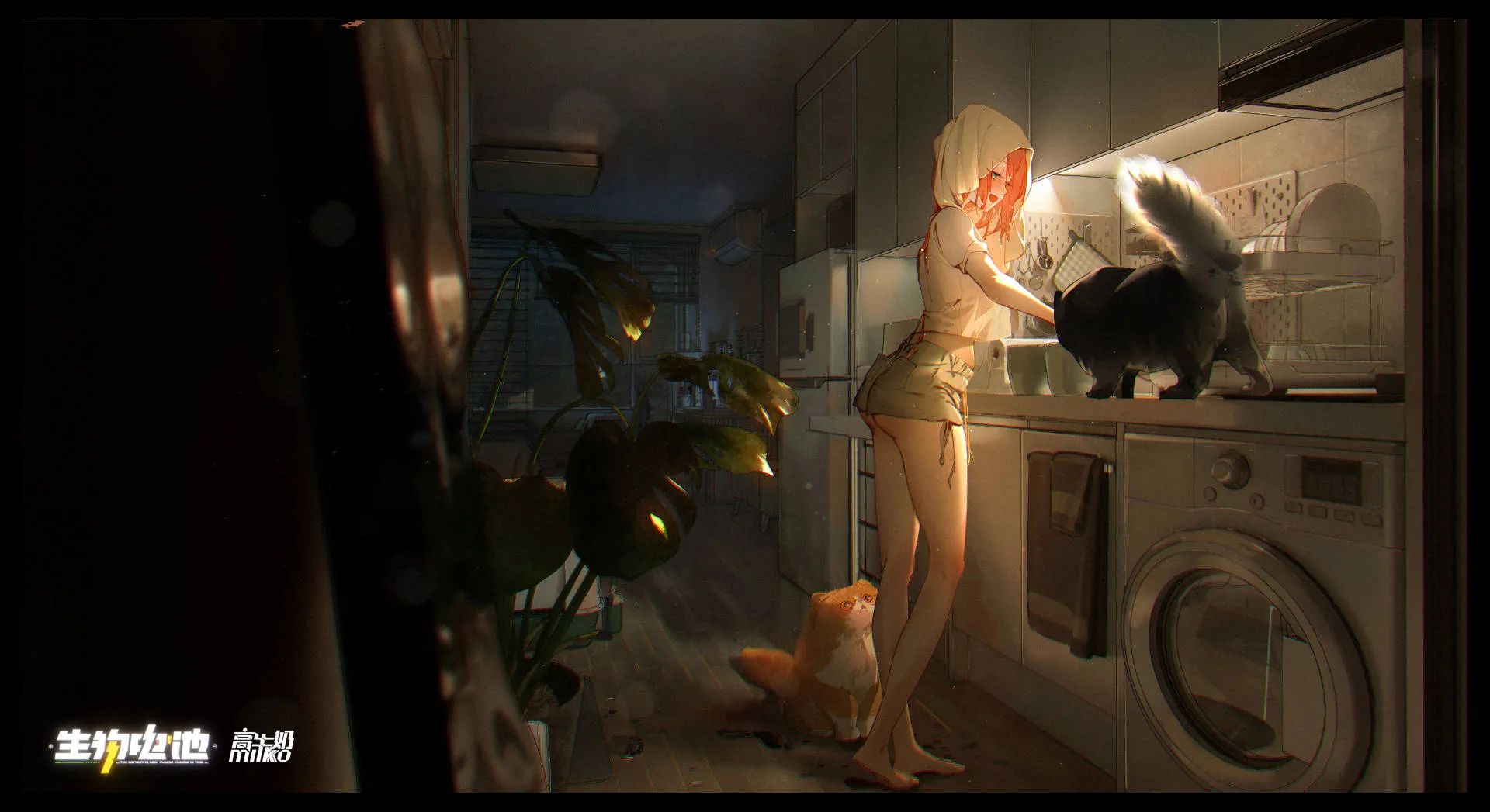 assistant-work