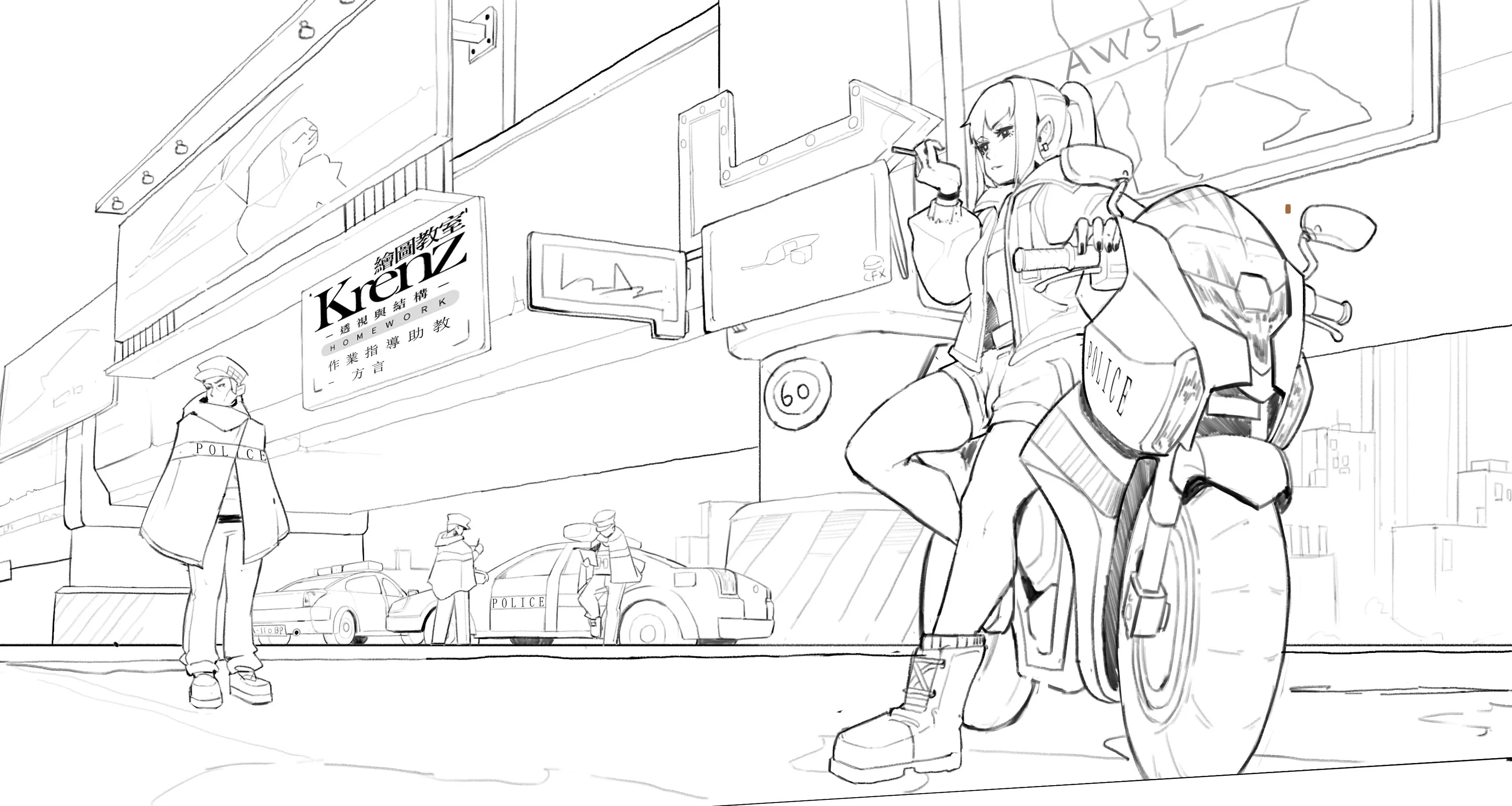 assistant-work