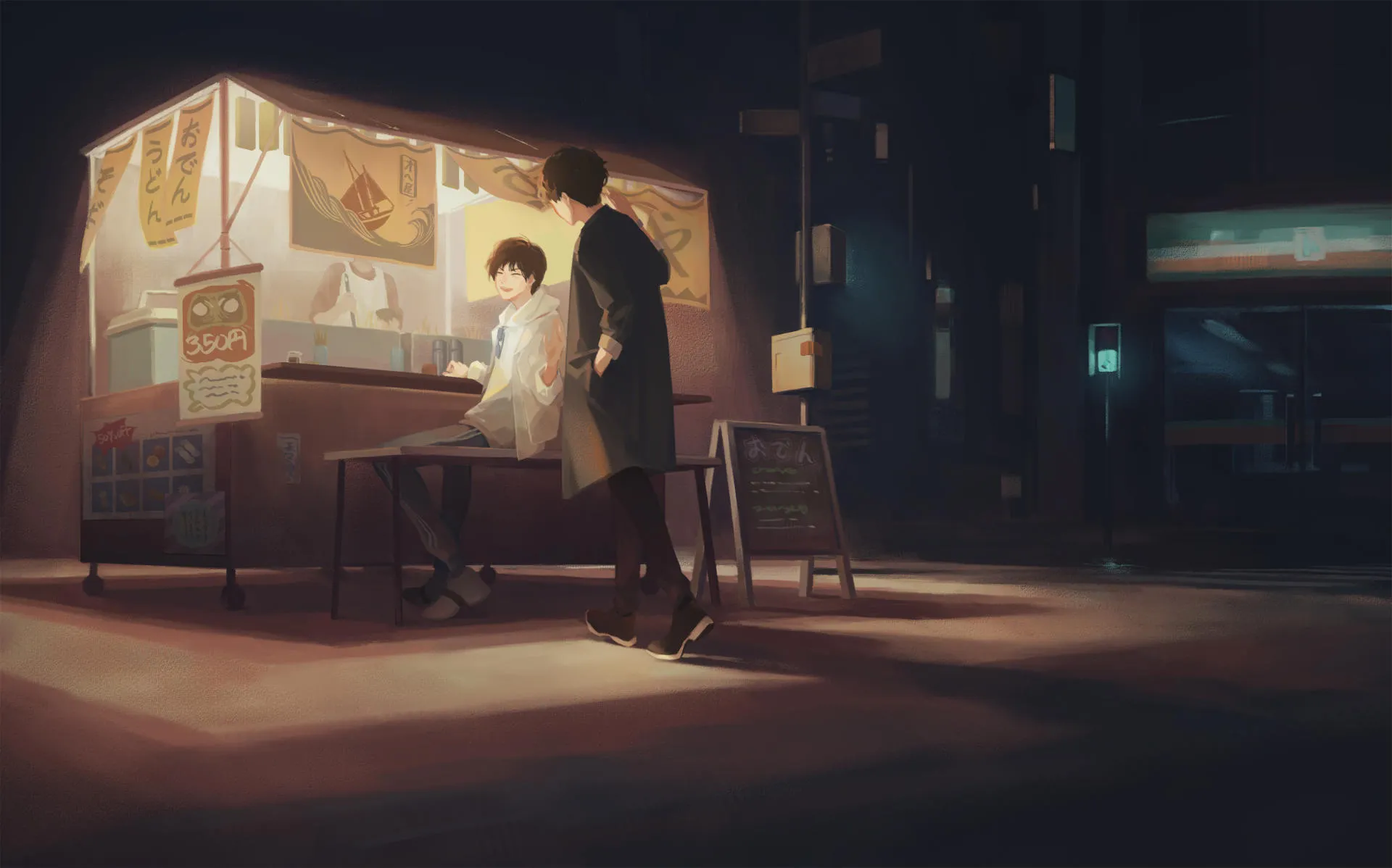 assistant-work